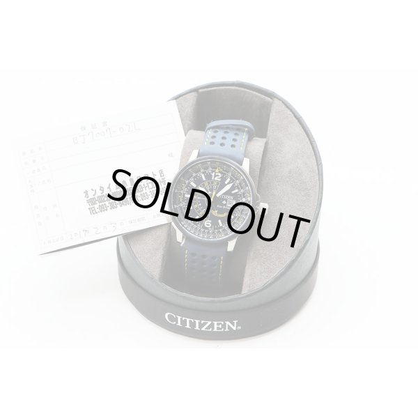 シチズン　プロマスター　ＢＪ７００７－０２Ｌ　紺文字盤　ブルーエンジェルス　箱・保証書