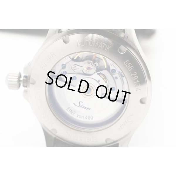 ジン　５５６　シトリンイエロー文字盤　裏面拡大