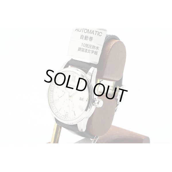 シチズン　コレクション　メカニカル　ＮＢ３０２０－０８Ａ　銀箔漆文字盤　サイド