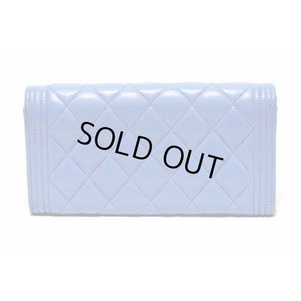 シャネル　ボーイシャネル ニツ折長財布 A80286 ブルー　裏面