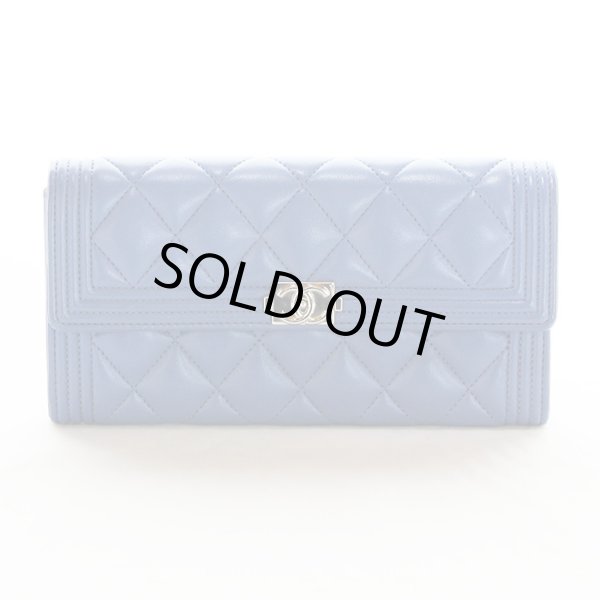 シャネル　ボーイシャネル ニツ折長財布 A80286 ブルー