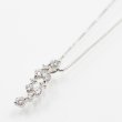 K18WG/PT900 ダイアイリペンダントネックレス 0.50ct 3.90g
