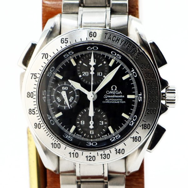 オメガ　スピードマスタースプリットセコンド　３８４０．５０　黒文字盤