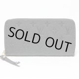 画像: ルイ・ヴィトン　ジッピー・ウォレット M61864 ノワール