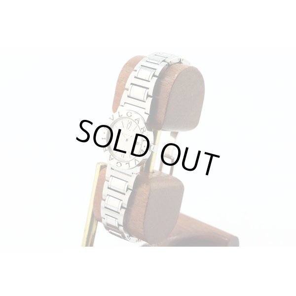 ブルガリ　ブルガリブルガリ　ＢＢ２６ＳＳ　銀文字盤　サイド