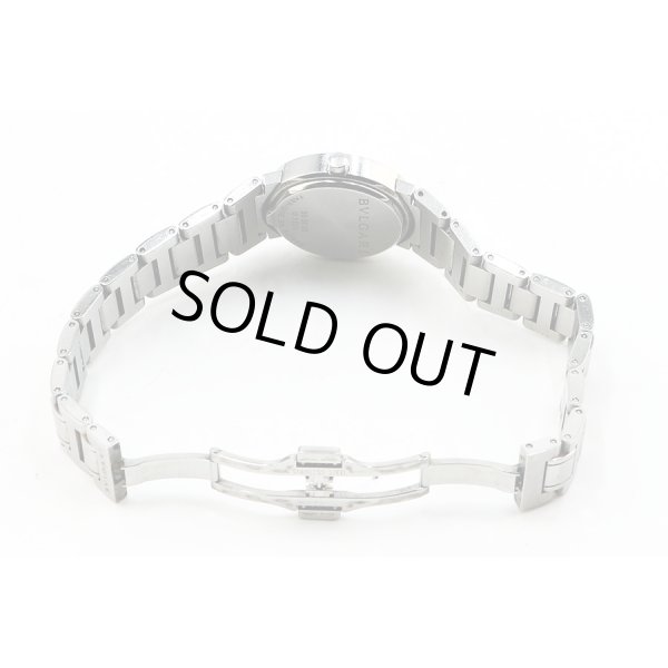 ブルガリ　ブルガリブルガリ　ＢＢ２６ＳＳ　銀文字盤　ブレス