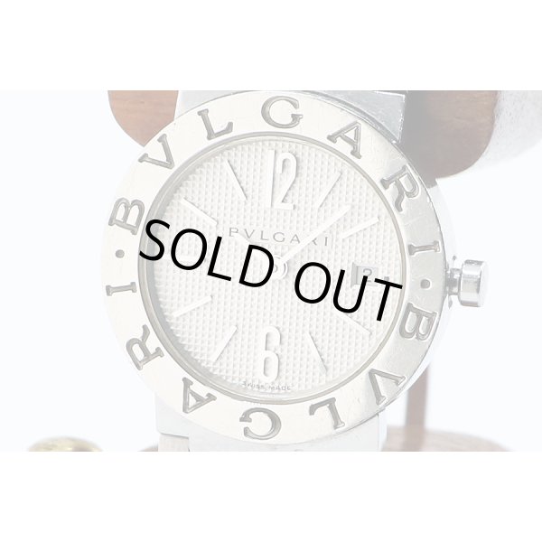 ブルガリ　ブルガリブルガリ　ＢＢ２６ＳＳ　銀文字盤　表面拡大