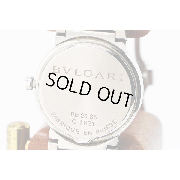 ブルガリ　ブルガリブルガリ　ＢＢ２６ＳＳ　銀文字盤　裏面拡大