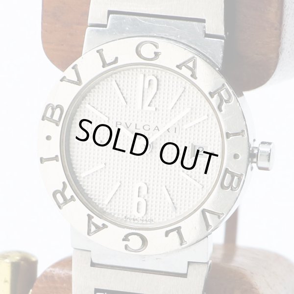 ブルガリ　ブルガリブルガリ　ＢＢ２６ＳＳ　銀文字盤