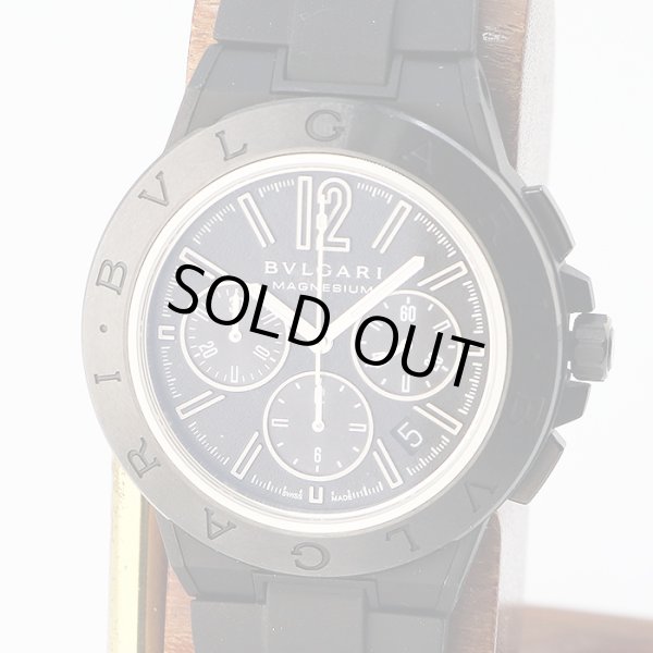 ブルガリ　ディアゴノマグネシウム クロノ ＤＧ４２ＳＭＣ　ＣＨ　黒文字盤
