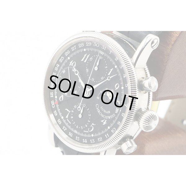 クロノスイス　ルナクロノ　ＣＨ７５２３　黒文字盤　サイド拡大