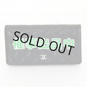 画像: シャネル マトラッセ ニツ折長財布 A31509 ブラック/SIV金具