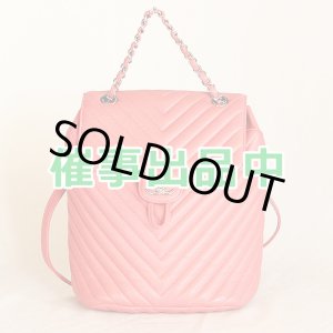 画像: シャネル シェブロン Vステッチ チェーンリュック A91121 ピンク