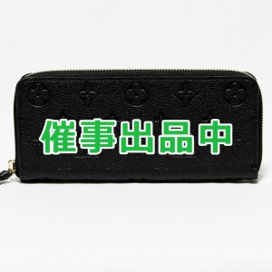 画像: ルイ・ヴィトン　ポルトフォイユ・クレマンス M60171 ノワール