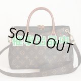 画像: ルイ・ヴィトン　パラスBB M42960 ノワール