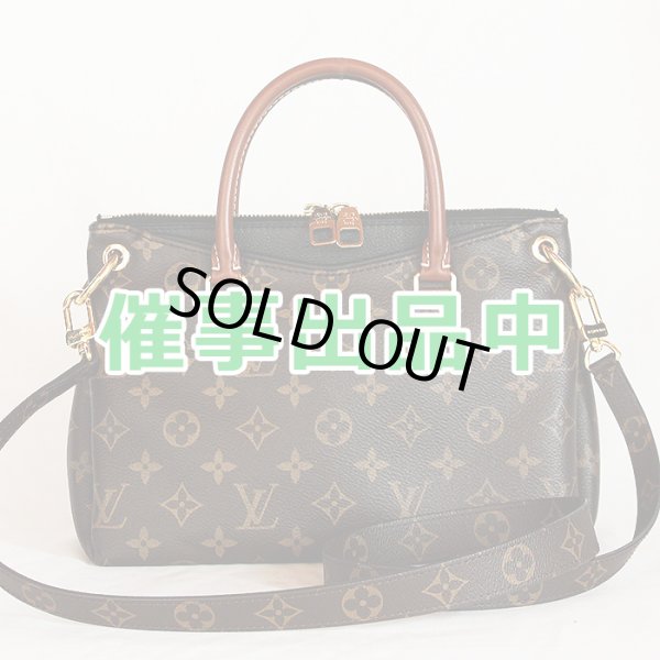 画像1: ルイ・ヴィトン　パラスBB M42960 ノワール (1)