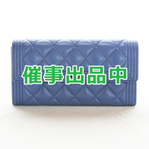 画像: シャネル　ボーイシャネル ニツ折長財布 A80286 ブルー