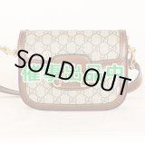 画像: グッチ　ホースビット1955 ミニショルダーバック 658574 403075 ベージュ