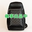 画像1: グッチ　グッチシマ クロスボディバック 450970 493492 ブラック (1)