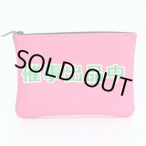 画像: エルメス　ネオバンMM ピンク