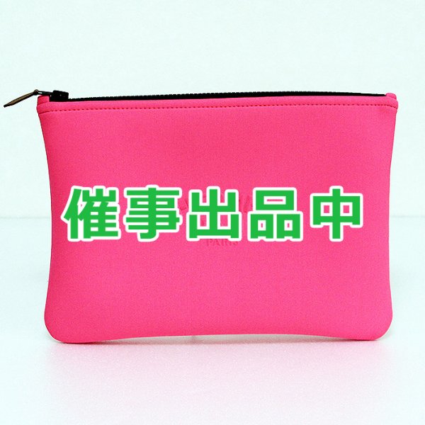 画像1: エルメス　ネオバンMM ピンク (1)