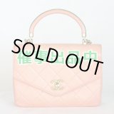 画像: シャネル マトラッセ トップハンドル2WAYショルダーバック コーラルオレンジ