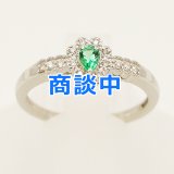 画像: PT900 エメラルドダイアイリリング 0.13ct 0.08ct 3.20g