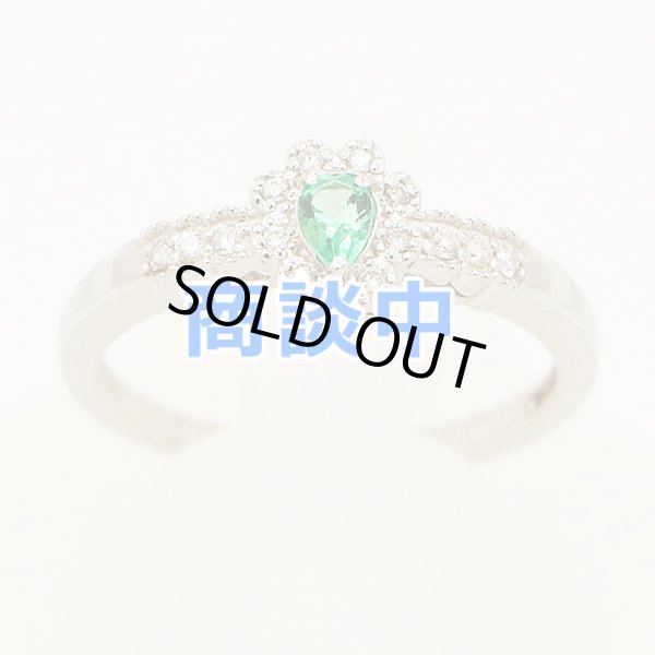 画像1: PT900 エメラルドダイアイリリング 0.13ct 0.08ct 3.20g (1)