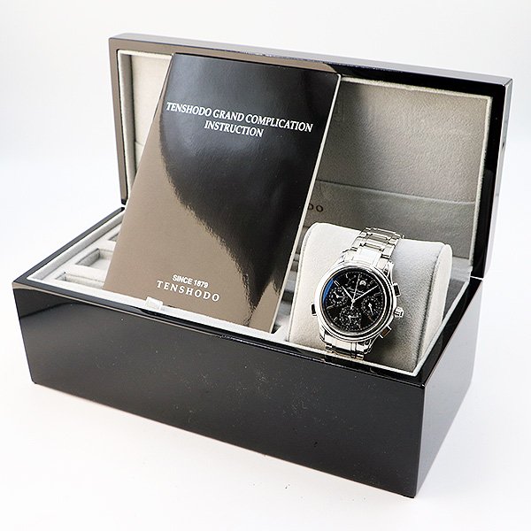 天賞堂　グランドコンプリケーション　黒文字盤　箱