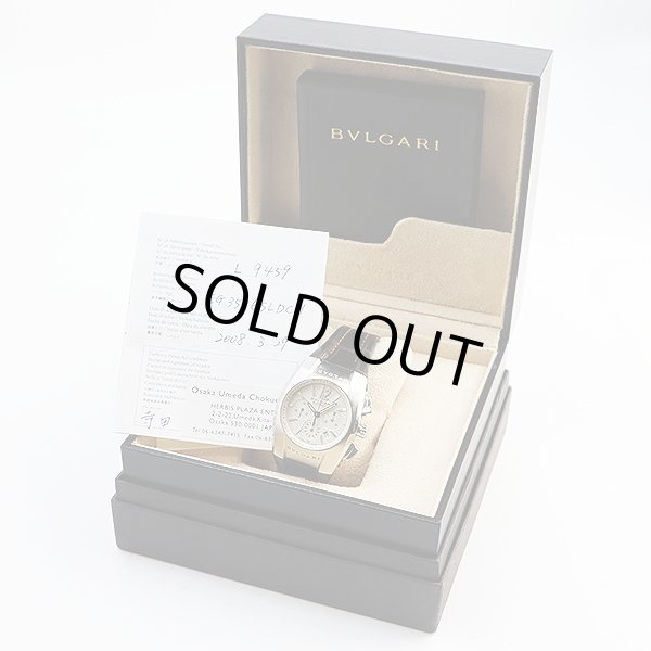 ブルガリ　エルゴン　クロノグラフ　ＥＧ３５ＳＣＨ　銀文字盤　箱・保証書