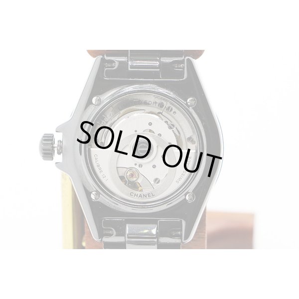 シャネル　Ｊ１２　Ｈ７９８９　インターステラ　黒文字盤　裏面拡大