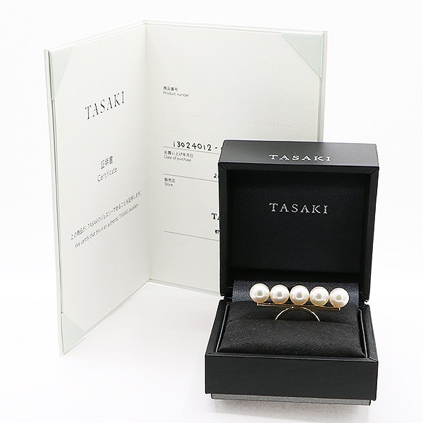 タサキ　750YG バランス シグネチャーリング 8.00mm×5P 9.10g　箱・保証書