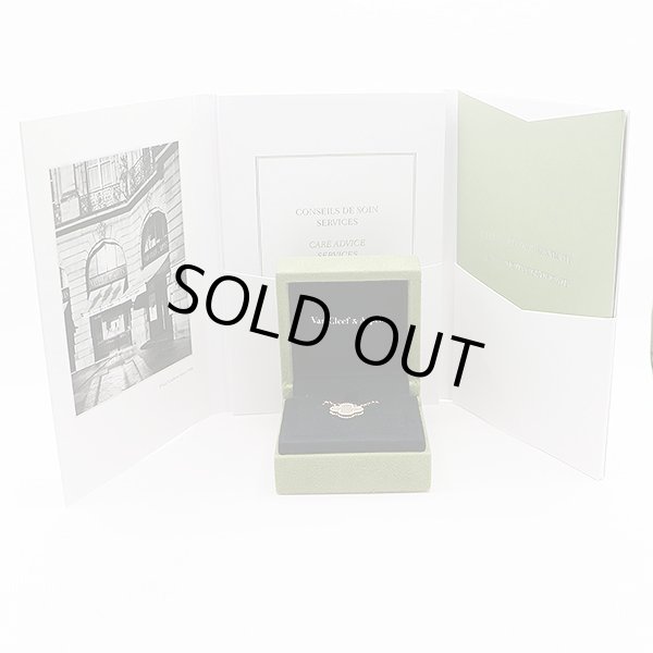 ヴァンクリーフ＆アーペル　750YG ヴィンテージ アルハンブラ ペンダントネックレス 5.10g　箱・保証書