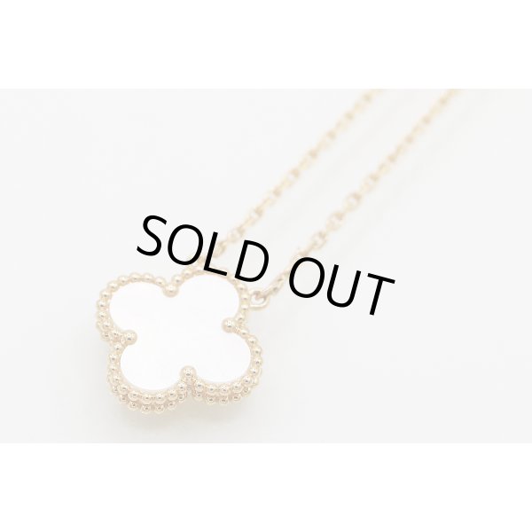 ヴァンクリーフ＆アーペル　750YG ヴィンテージ アルハンブラ ペンダントネックレス 5.10g　裏面