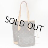 画像: ルイ・ヴィトン　プチ・バケット M42238