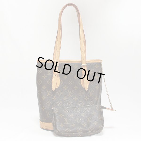 ルイ・ヴィトン　プチ・バケット M42238