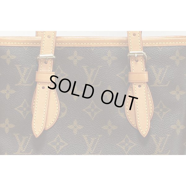 ルイ・ヴィトン　プチ・バケット M42238　表面拡大