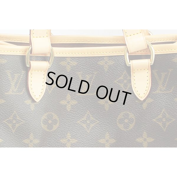 ルイ・ヴィトン　パティニョール M51156　表面拡大