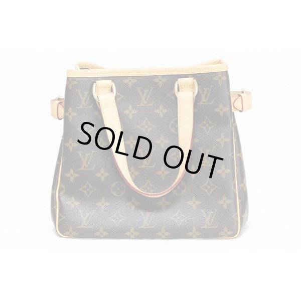 ルイ・ヴィトン　パティニョール M51156　裏面