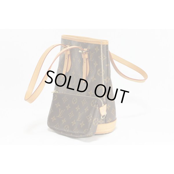 ルイ・ヴィトン　プチ・バケット M42238　サイド