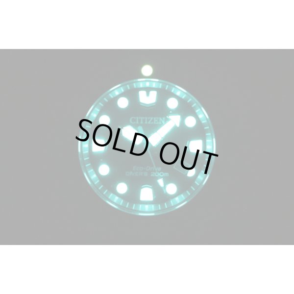 シチズン　プロマスター　ダイバー２００ｍ　ＢＮ０１５６－０５Ｅ　黒文字盤　ライト暗闇