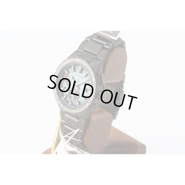 セイコー　アストロンネクスター  ＳＢＸＹ０５７  緑文字盤　サイド