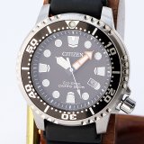 画像: シチズン　プロマスター　ダイバー２００ｍ　ＢＮ０１５６－０５Ｅ　黒文字盤
