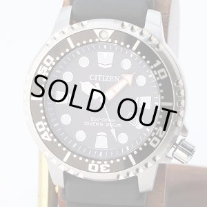 画像: シチズン　プロマスター　ダイバー２００ｍ　ＢＮ０１５６－０５Ｅ　黒文字盤