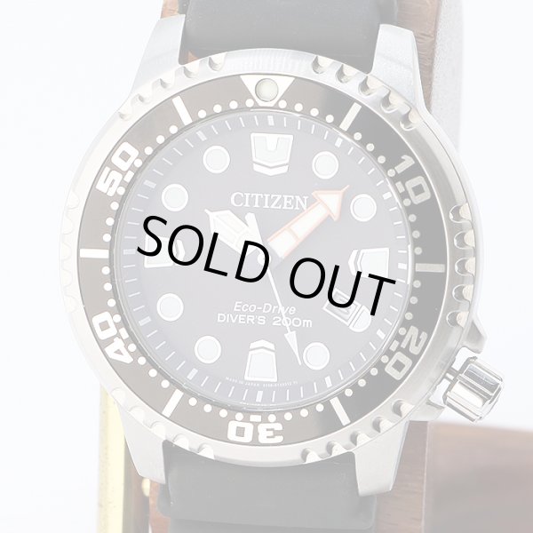 シチズン　プロマスター　ダイバー２００ｍ　ＢＮ０１５６－０５Ｅ　黒文字盤