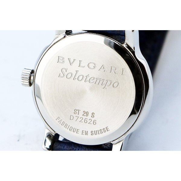 ブルガリ　ソロテンポ　ＳＴ２９Ｓ　青文字盤　裏面拡大