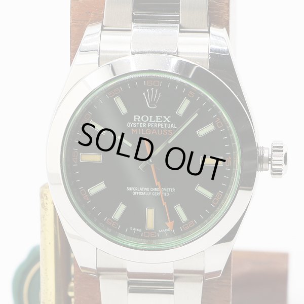 ロレックス　１１６４００ＧＶ　ミルガウス　黒文字盤　グリーンガラス