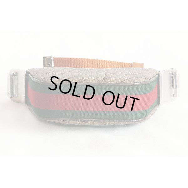 グッチ　アタッシェミニショルダーバック 718512 525040 ブラウン　底