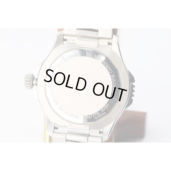 ブライトリング　スーパーオーシャン４６　Ａ１７３７８　黒／白文字盤　裏面拡大