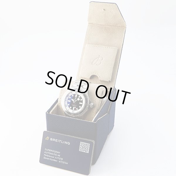 ブライトリング　スーパーオーシャン４６　Ａ１７３７８　黒／白文字盤　箱・保証書